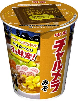 チャルメラカップ みそ　ケース