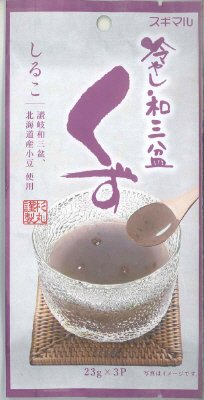 冷やし和三盆くずしるこ