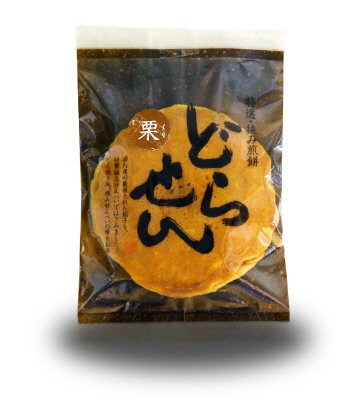 どらせん　北海小豆栗入り