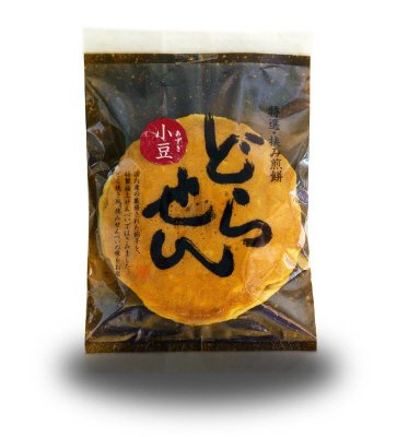 どらせん　北海小豆