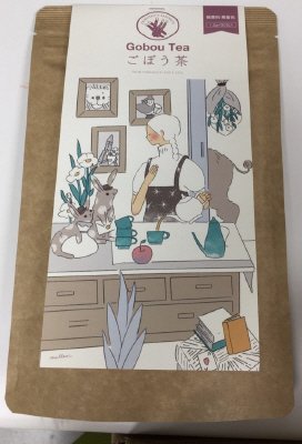 健康茶　ゴボウ茶