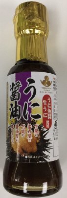 やまぐち三ツ星セレクション　うに醤油