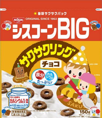 シスコーンＢＩＧ　サクサクリング　チョコ