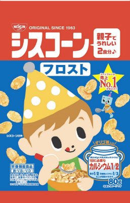 シスコーン　フロスト