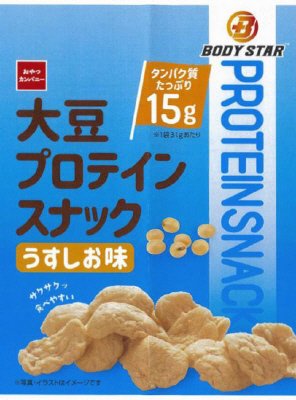 大豆プロテインスナックうすしお味