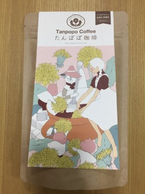 健康茶　たんぽぽ茶