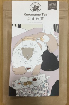 健康茶　黒まめ茶