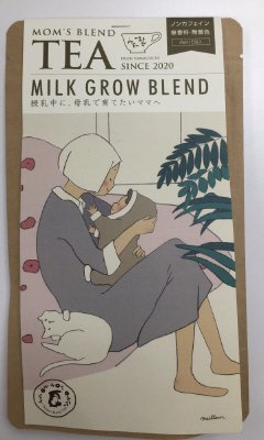 MOM’S　BLEND　TEA　ミルクグローブレンド