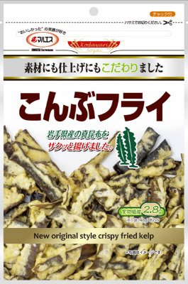 こんぶフライ