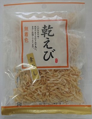 乾えび無着色