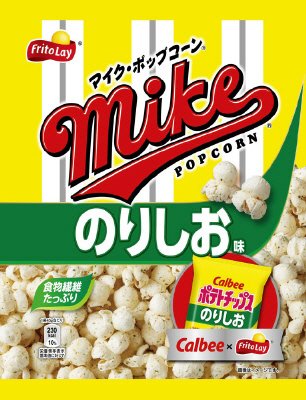 マイクポップコーン　のりしお味