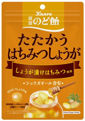 健康のど飴たたかうはちみつしょうが