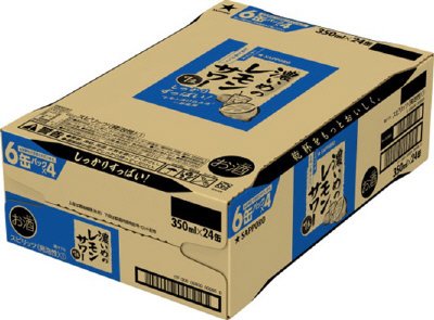 サッポロ　濃いめのレモンサワー