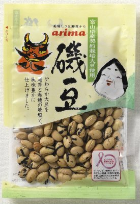 磯豆