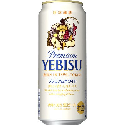 ヱビス　プレミアムホワイト　缶５００