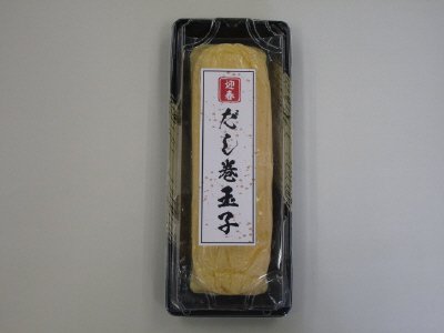だし巻玉子