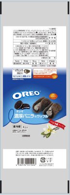オレオ濃厚バニラのワッフル