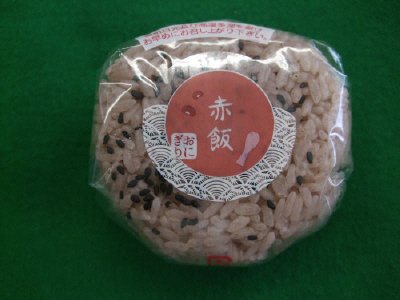 赤飯おにぎり