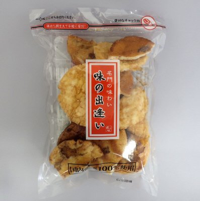 210ｇ味の出逢い