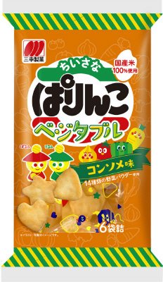 ちいさなぱりんこベジタブル　コンソメ味