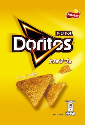 ドリトス　ナチョ・チーズ味