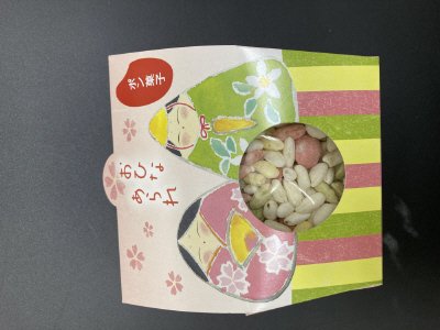 ひなポン