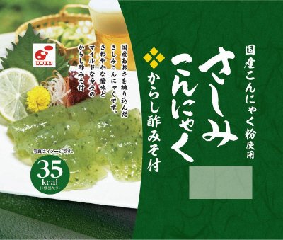 さしみこんにゃく　からし酢みそ付き
