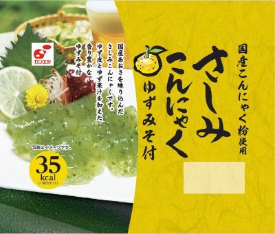 さしみこんにゃく　ゆずみそ付き