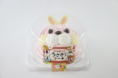 ひなまつり　うさぎさんケーキ