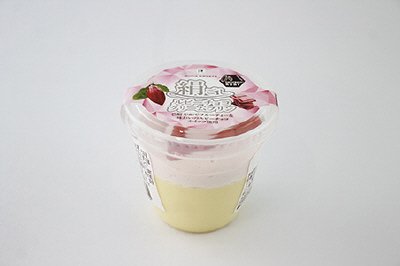 絹ごしルビーチョコクリームプリン