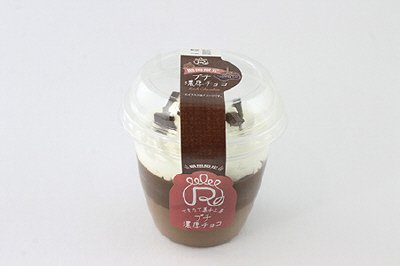 プチ　濃厚チョコ