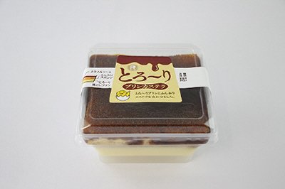 とろ～りプリンカステラ