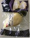丸すぐき