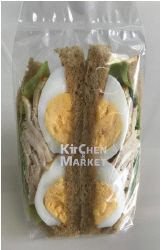 ＯＡグリルチキン＆豆サラダのサンド