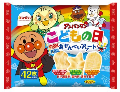 ２０２１アンパンマンこどもの日アソート