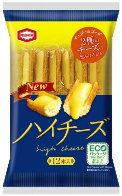 １２本ハイチーズ