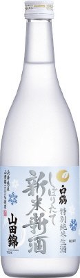 特撰 特別純米生酒 山田錦 新米新酒