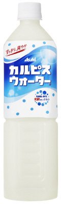 「カルピスウォーター」
