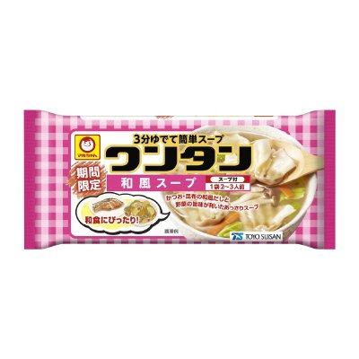 トレーワンタン　和風スープ