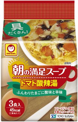 朝の満足スープ　トマト酸辣湯　３食入