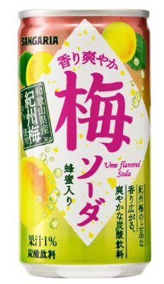 香り爽やか梅ソーダ