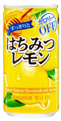 すっきりとはちみつレモン