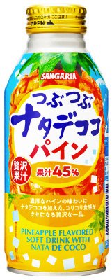 つぶつぶナタデココパイン