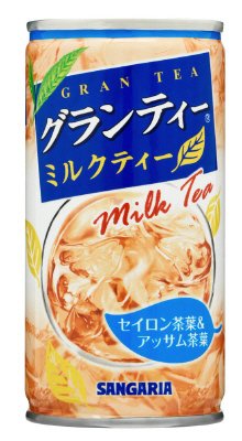グランティーミルクティー