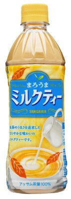 まろうまミルクティー