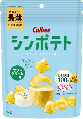 シンポテトサワークリーム味
