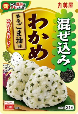 混ぜ込みわかめ　香るごま油味