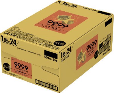 サッポロチューハイ９９．９９クリアグレープフルーツ