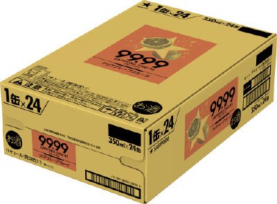 サッポロチューハイ９９．９９クリアグレープフルーツ