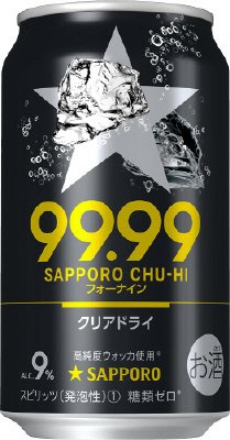 サッポロチューハイ９９．９９クリアドライ